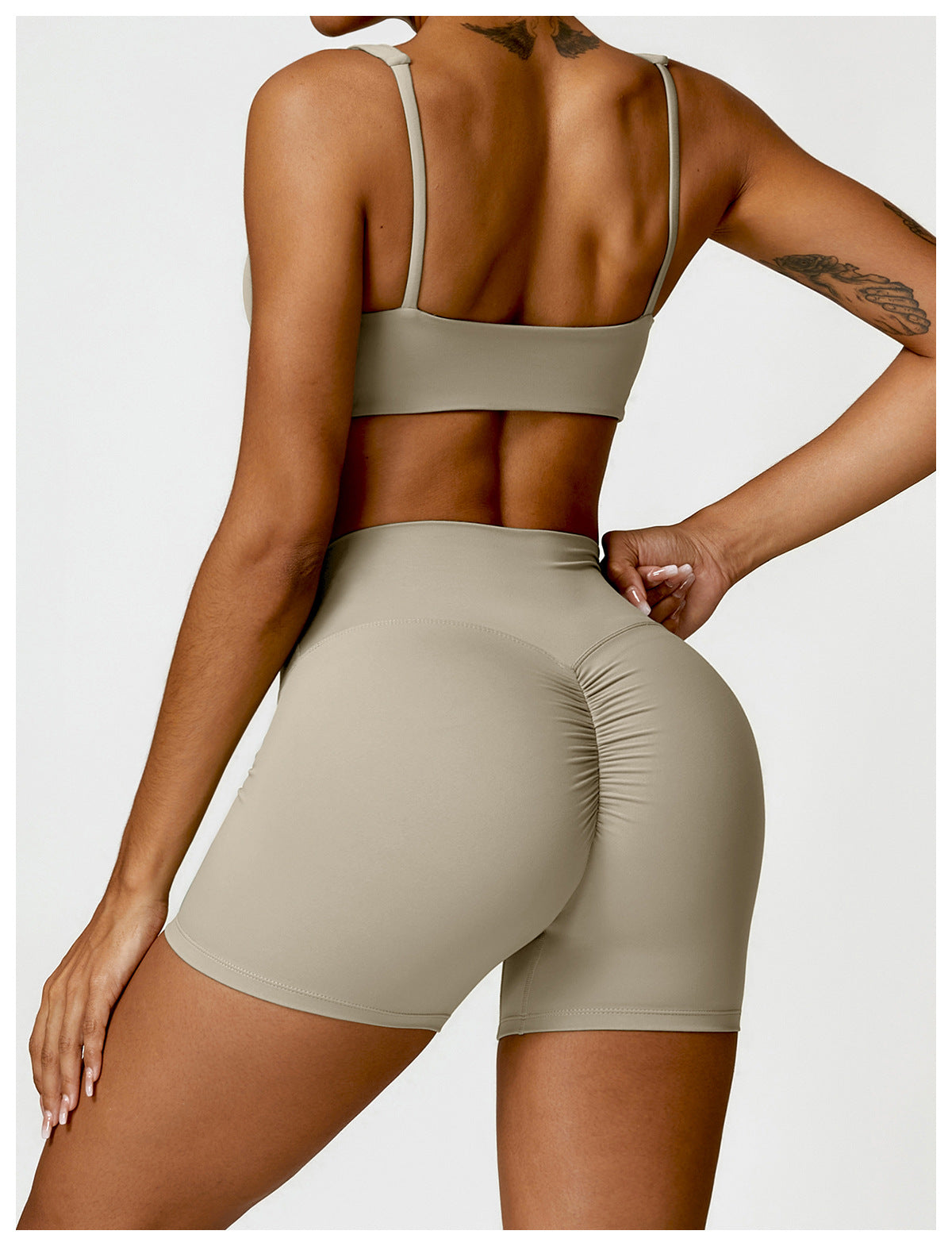 FOCUS Set Beige Bra + Short