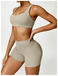 FOCUS Set Beige Bra + Short