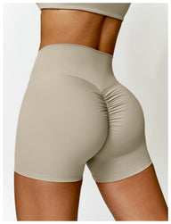 FOCUS Short Beige